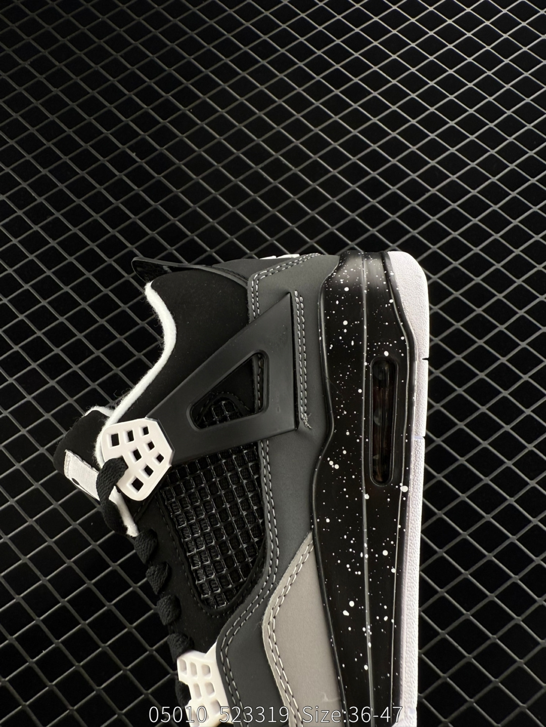 Nike Air Jordan 4 Retro